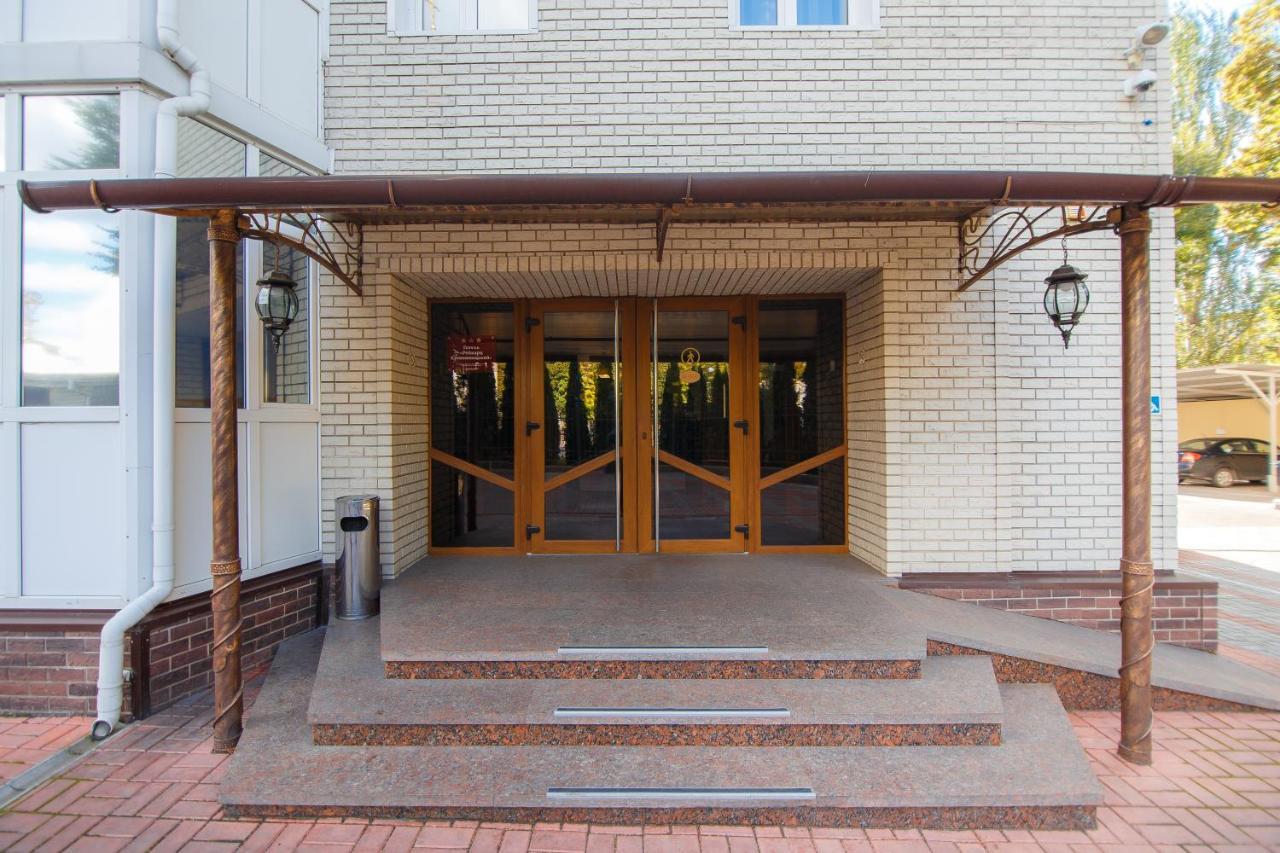Optima Kropyvnytskyi Hotel Екстериор снимка